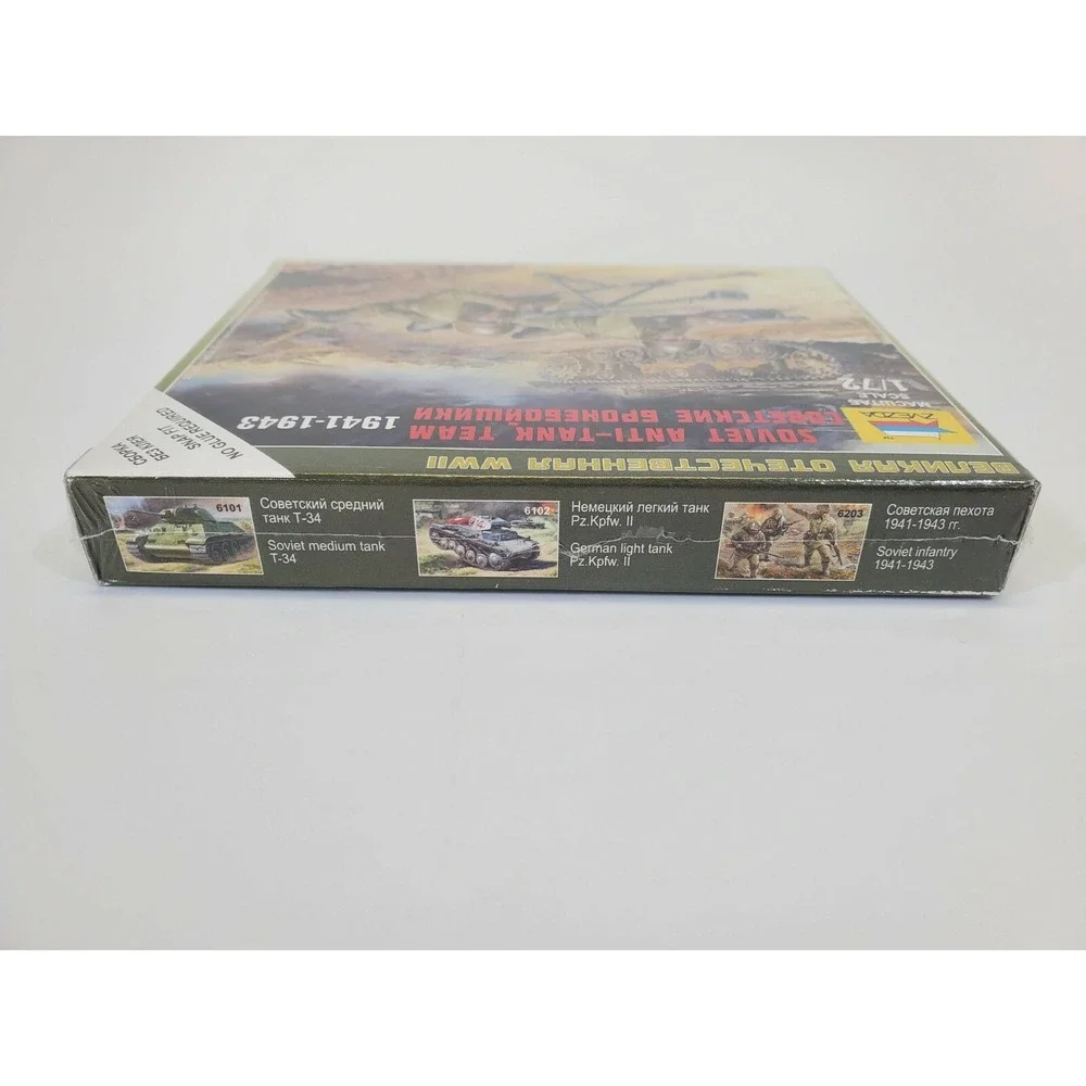 Zvezda 6135 Soviet‎ Anti‑Tank Team 1941‑1943 Figures 1/72 Scale Model Kit New